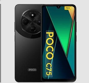 Poco C75, Б/у, цвет - Черный