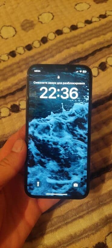 компютер новый: IPhone 12 Pro, Pacific Blue — 1