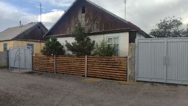 дома в селе луговом: Дом, 100 м², 4 комнаты, Собственник, Косметический ремонт — 1