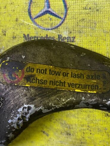 регулировка фар на стенде бишкек: Комплект рычагов BMW Оригинал, Япония — 4