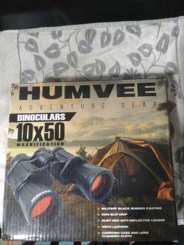 Спорттук сумкалар: Продаю бинокль в отличном состоянии 10 из 10, пользовался несколько — 6