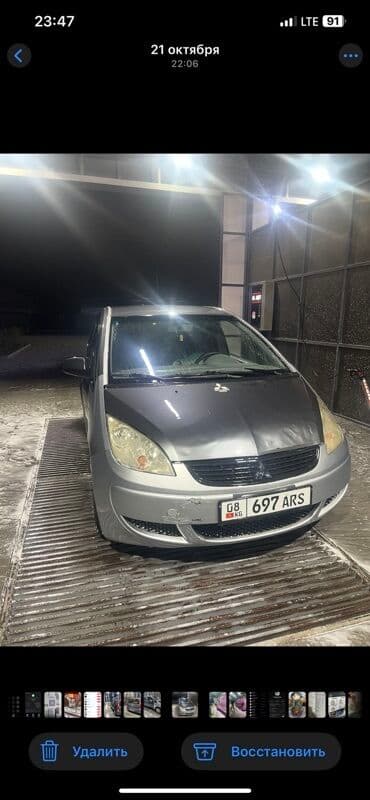 зимние шины в оше: Microcar : 2005 г., Автомат, Бензин, Минивэн — 1