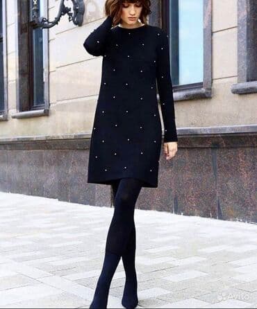 гель для сужения розовая женщина отзывы: Платьe на корпоратив в отличнoм cостоянии. Ткань насыщeнно чёpная, не — 1