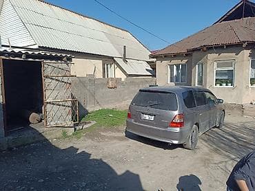 куплю старый дом: Продаётся жилой дом с участком. - Отдельно стоящий одноэтажный дом на — 2