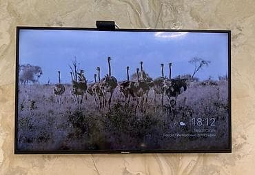 lg magic: Б/У Телевизор Hisense 50 дюймов в идеальном состоянии — 1