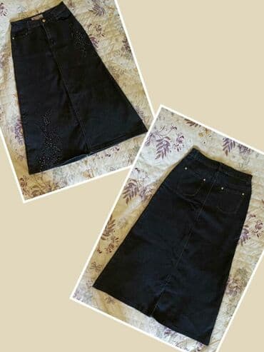 Джинсовая юбка. размер 50