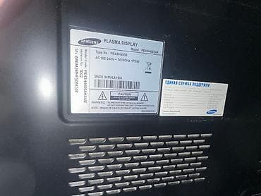 dvb: Срочно!!! Продаю телевизор оригинал Malaziya Технические — 2