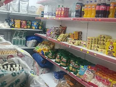fanta: Продуктовый магазин «АРЗАН» Ассортимент: - Бакалея: макароны — 3