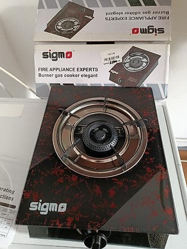 expert: Sigma, Газовая, Механическое — 1