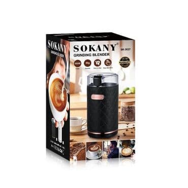 офисная кофеварка: Кофеварка, кофемашина, Новый, Платная доставка — 2