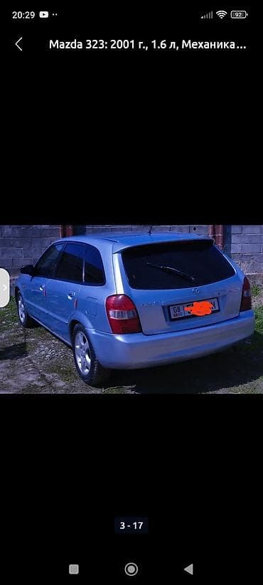 мазда 6 туманки: Mazda 323: 2001 г., 1.6 л, Механика, Хэтчбэк — 2