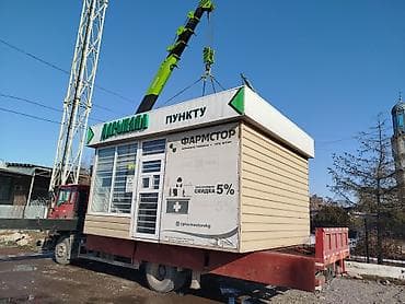 7a fe: Стрела 27 м, 12 т, Борт 18 кг — 6