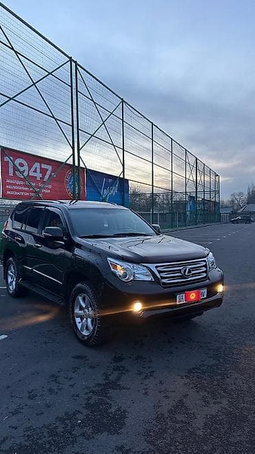 infinity qx: Lexus GX: 2010 г., 4.6 л, Автомат, Бензин, Внедорожник — 3