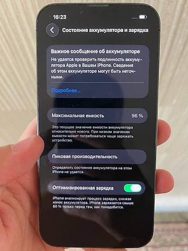 tab a7 lite: IPhone 13 Pro, Б/у, 128 ГБ, Alpine Green, 98 % — 7