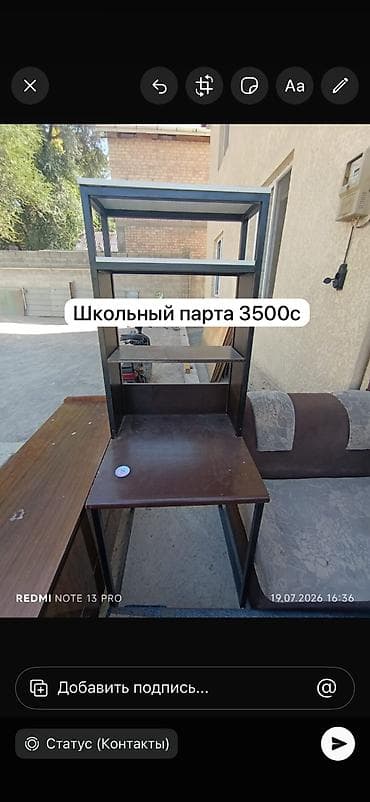 Шкаф 4500с Парта 2500 Тумбочка 1200 Угалок диван 2500с Спальный диван — 2