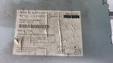 авто магинитафон: Оригинальная автомагнитола на Subaru legacy 2009г в полном комплекте — 3