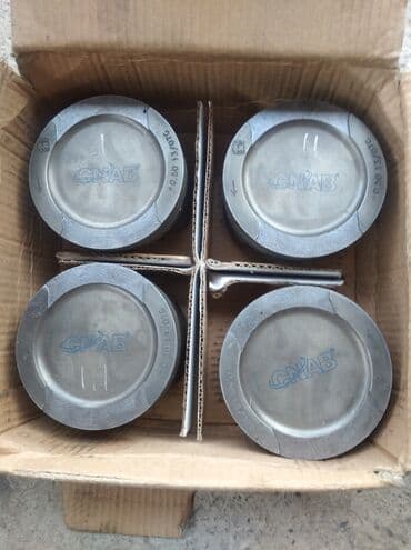 Поршни Volkswagen 1999 г., Новый, Аналог