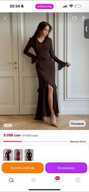 Айымдардын кийими: Срочно продаю 6 коробок 10000 сом ‼️ Вся одежда абсолютно новая ‼️ — 6