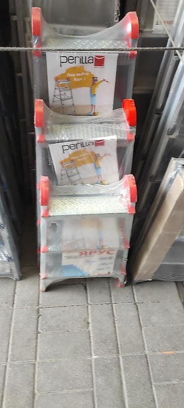 Стремянки и лестницы Perilla - Типы: алюминиевые стремянки для дома и at lalafo.kg Стремянки и лестницы Perilla - Типы: алюминиевые стремянки для дома и