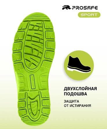 спес обувь: Мужские кроссовки, 42, Новый, цвет - Зеленый, Самовывоз — 6