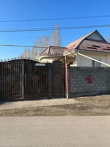 жаны уйлор: Срочно продаётся дом 🏡 📍Ленинское 🏠Дом 130м2 5комнат+30м2 2комн — 1