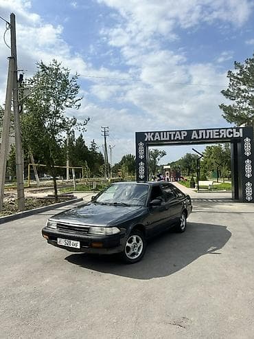 мицубиси спец стар: Toyota Carina: 1989 г., 1.6 л, Механика, Бензин, Хэтчбэк — 1