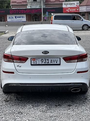камера на кия к5: Kia K5: 2020 г., 2 л, Автомат, Газ, Седан — 2