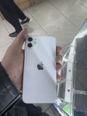 Скупка техники: IPhone 11, Белый — 4