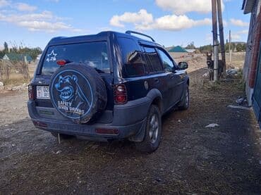 инструменты для кожы: Land Rover Freelander: 2000 г., 1.8 л, Механика, Бензиновая, Внедорожник — 2