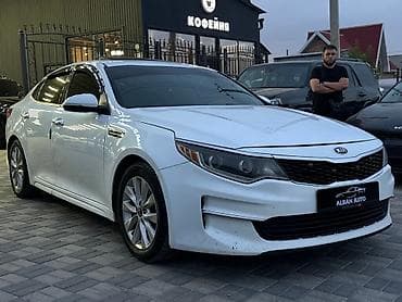 126: Kia Optima: 2016 г., 0.4 л, Автомат, Бензин — 1
