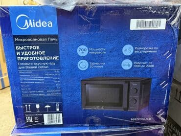 духовка для кухни: Микроволновка, Новый, Платная доставка — 7