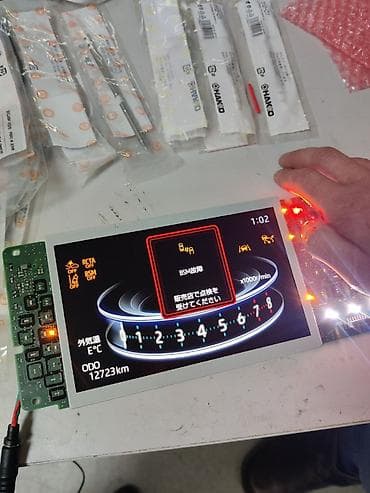 Башка тюнинг: Файлы и ПО для русификации автомобилей. - Набор программ и файлов для — 2