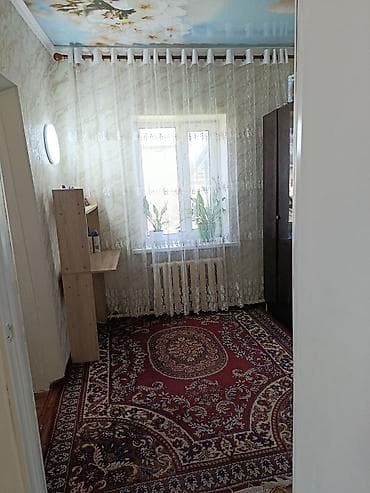 ищу квартиру на длительный срок: Продаю дом 5комнат. В доме есть кухня,ванная и туалет. Большой — 4