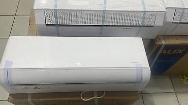 deepcool pf: Настенные сплит‑системы инверторного типа. Описание: - Внутренние — 1