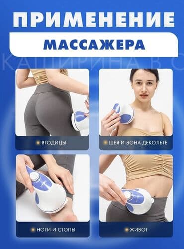 бак стиральной машины: Укалагыч Кол менен укалагыч, Бүт дене, Жаңы — 1