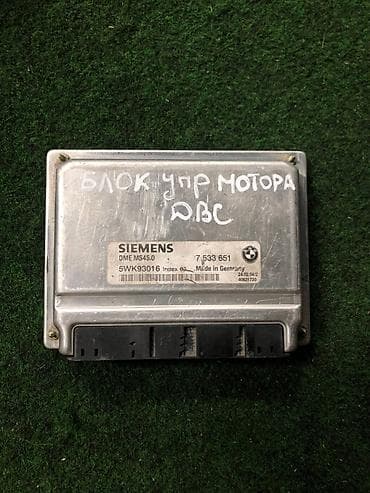 android bmw: Блок управления двигателем (ЭБУ) Siemens DME MS45.0 для BMW M54B25 — 1