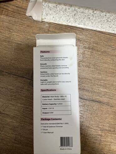 купить тример: Триммер CS Medica, Мурун жана кулак үчүн, Дат баспас болот, Сакал алуу функциясы — 3