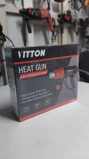 купить воскоплав: Технический фен Vitton VT3019 Новый Полный комплект Доставка — 6
