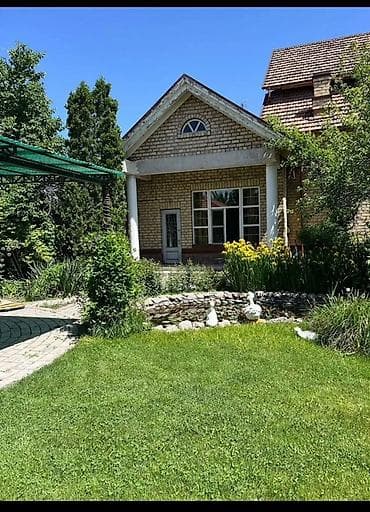 5: 🏡 Срочно продается просторный 2-этажный дом с большим участком! 📍 — 6