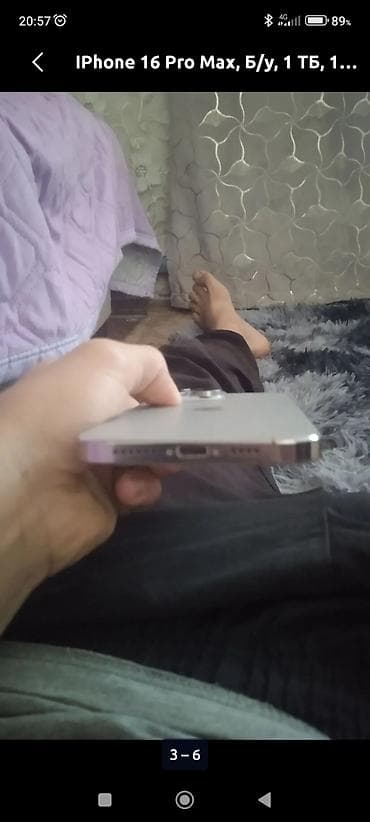 часы зама цена: Смартфон Apple iPhone (серия Pro) в серебристом цвете. Ключевые — 7