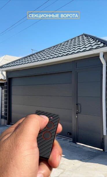 ворота рольставни: ВОРОТА | ДАРБАЗА | ПУЛЬТ Все виды автоматических ворот! Секционные — 6