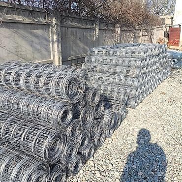 Тушкагаздар: Шарнирлүү тор, Узундугу: 50 м, Жаңы — 1