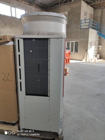 моноблое: Кондиционер Mitsubishi — 2