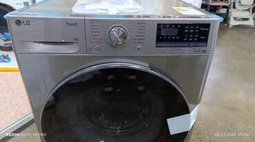 пол автомат стиралная машина: Стиральная машина LG, Новый, Автомат, До 9 кг, Компактная — 9
