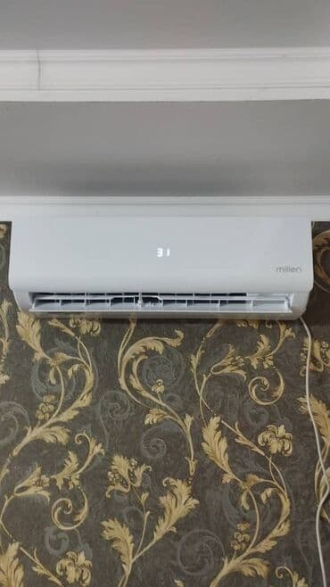 авто самбуфер: Кондиционер AUX Уюлдук, Классикалык, Муздатуу, Желдетүү, Жылытуу — 3