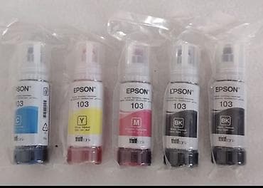 Техника и электроника: Набор оригинальных чернил Epson 103 для принтеров EcoTank. - Тип — 3