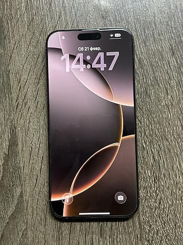 intel xeon: IPhone 16 Pro Max, 512 ГБ, Natural Titanium, Коробка — 1