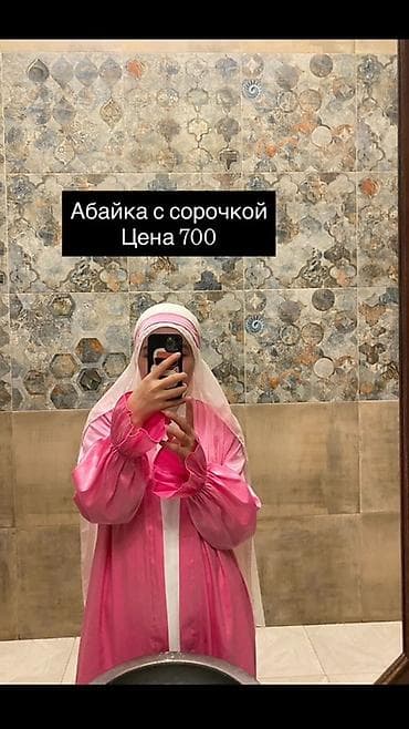 картье часы цена: 1) Платье (черное) - Размер: Std 42–52 - Детали: длинный свободный — 4