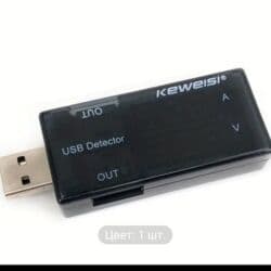 кейс для жёсткого диска: Накопитель, Новый, HDD, 2.5" — 9