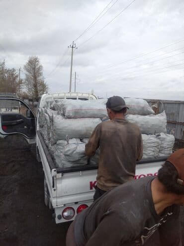 труба асбестоцементная цена в бишкеке: Уголь в мешках - Фасованный уголь в прочных полипропиленовых мешках с — 5